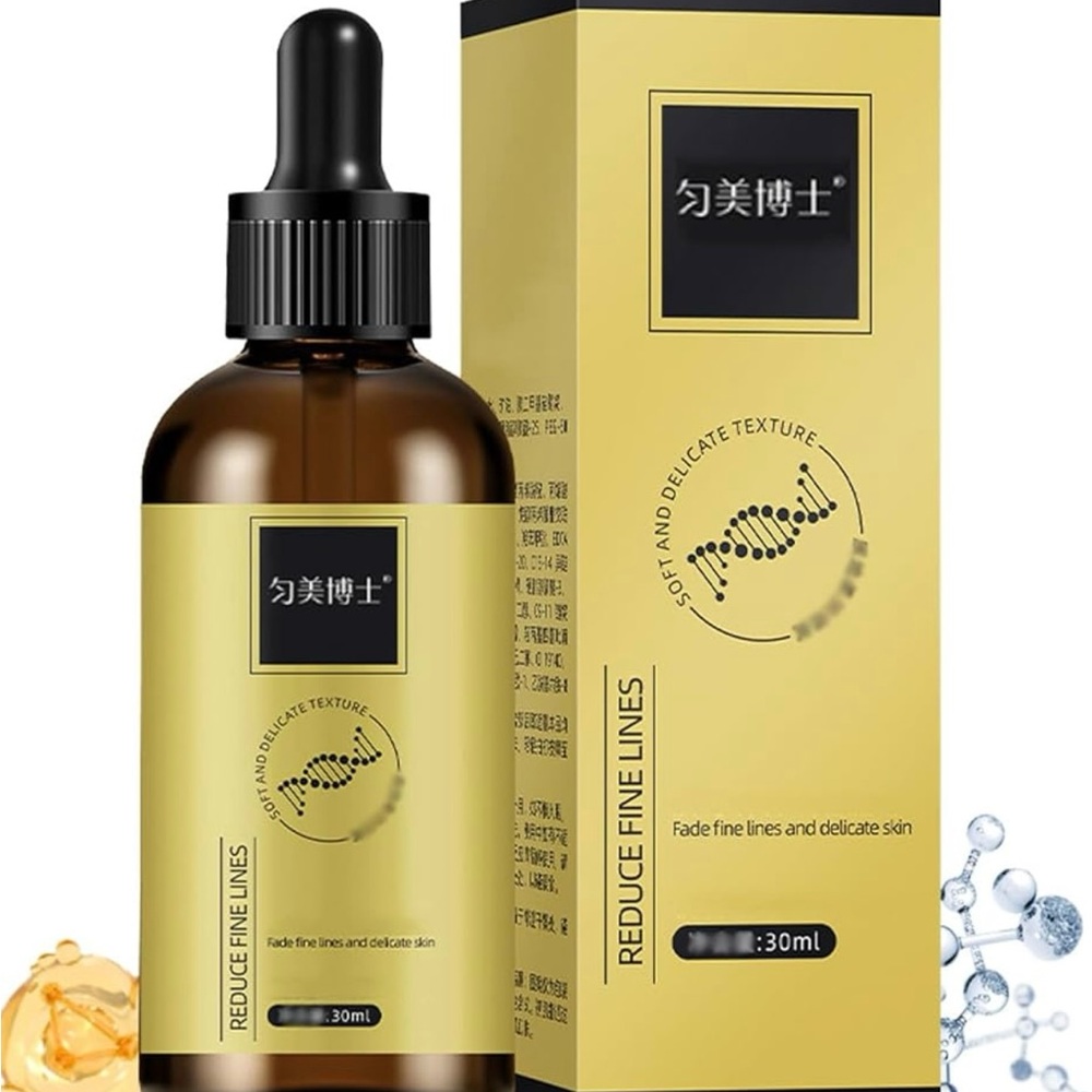 Firming Essence for All Skin Types by Unknown Brand - NEW in Box